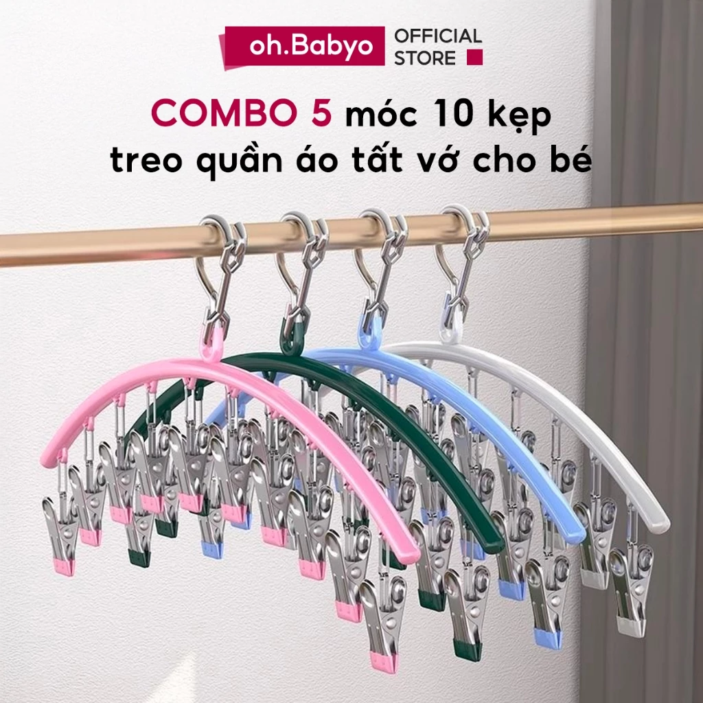COMBO 5 Móc Treo Quần Áo Tất Vớ Đa Năng 10 Kẹp Chống Gió Cho Bé ohBabyo Mắc Phơi Đồ Trẻ Sơ Sinh
