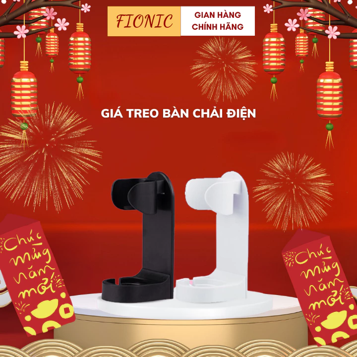 Giá Treo Bàn Chải Điện FIONIC Tiện Dụng, Đục Lỗ Ráo Nước Dễ Lắp Đặt Thích Hợp Với 90% Bàn Chải Đánh Răng Điện
