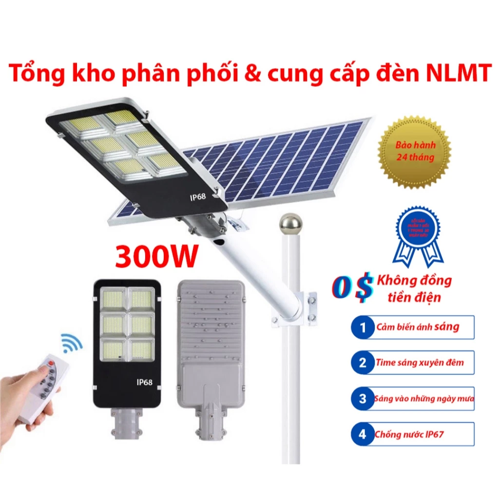 Đèn năng lượng mặt trời bàn chải cao cấp 300W vỏ nhôm