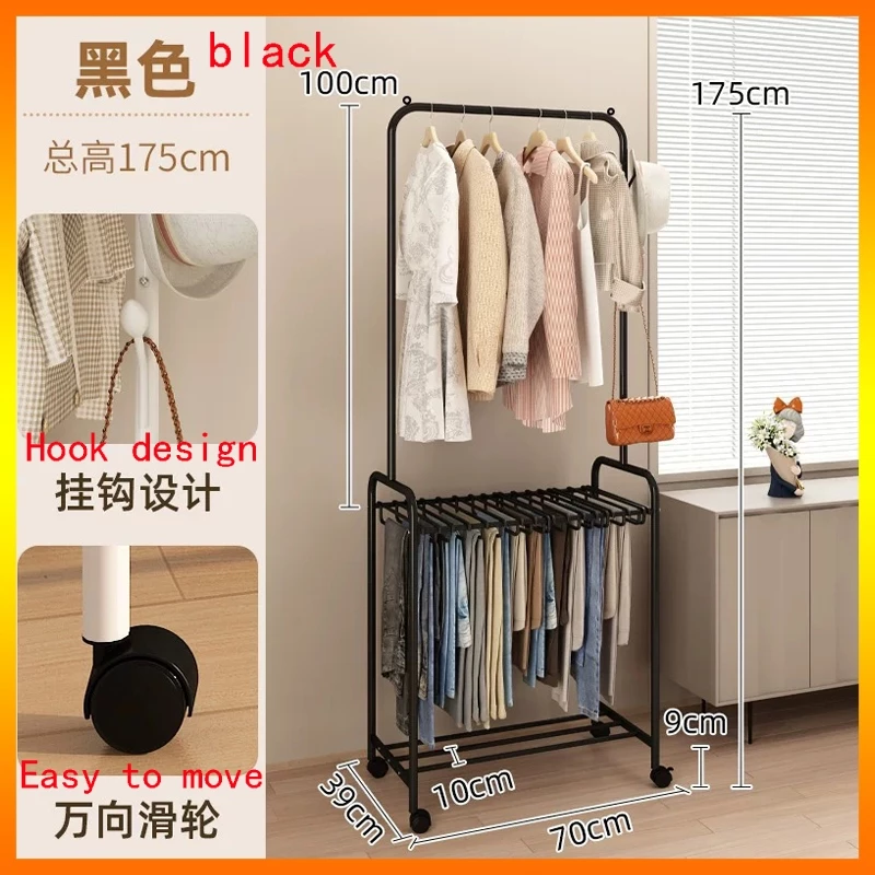 Móc treo quần áo Chống nhăn Phòng ngủ Hạ cánh Lớp đôi Nghệ thuật sắt Đa chức năng Trang chủ Làm dày Nhận quần Hanger