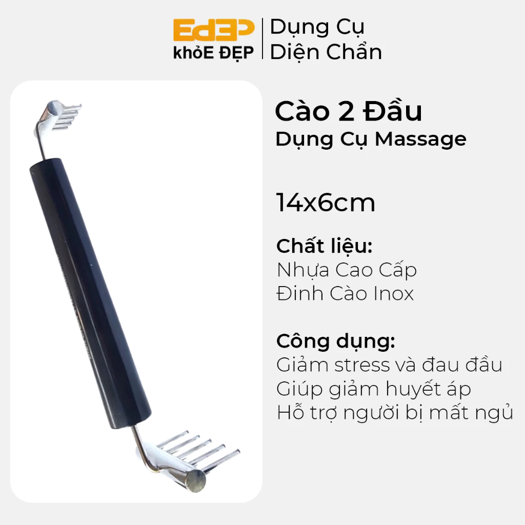 Dụng Cụ Diện Chẩn - Cào 2 Đầu Lớn Nhỏ, diện chẩn chính hãng, giao hàng toàn quốc, giao nhanh Hồ Chí Minh