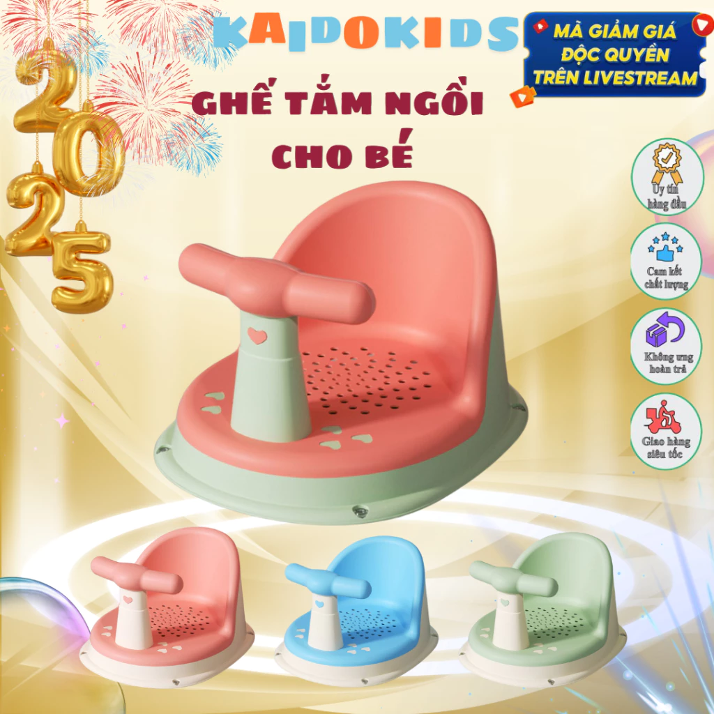 Ghế Ngồi Tắm Chống Trượt Tiện Lợi Dành Cho Bé Từ 6 Tháng Trở Lên