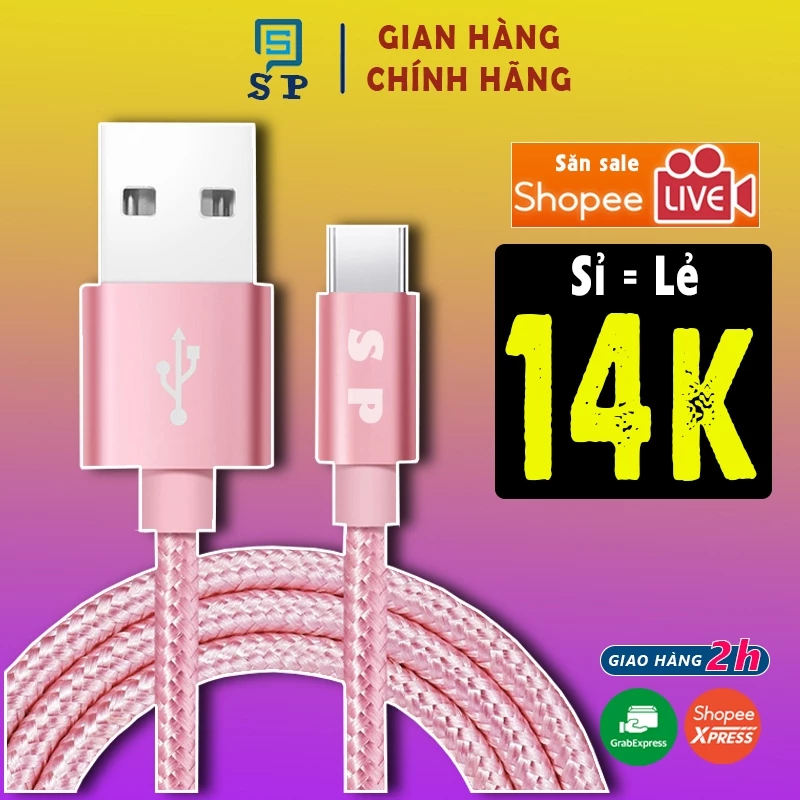Dây cáp sạc điện thoại 1m S P chất liệu dù cho điện thoại không nóng máy