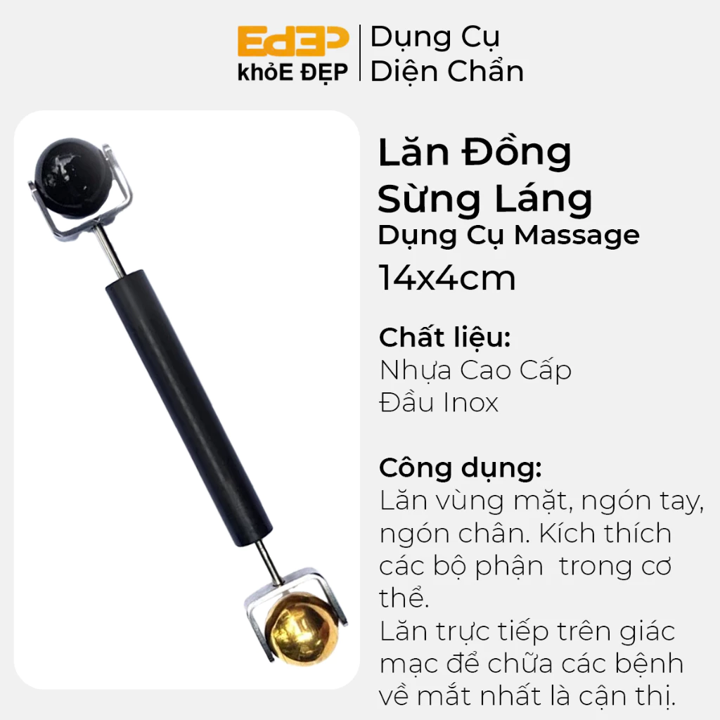 Lăn 2 đầu Đồng láng sừng láng - Lăn mắt hai đầu, dụng cụ diện chẩn, giảm nhăn mắt, giảm mỏi mắt)