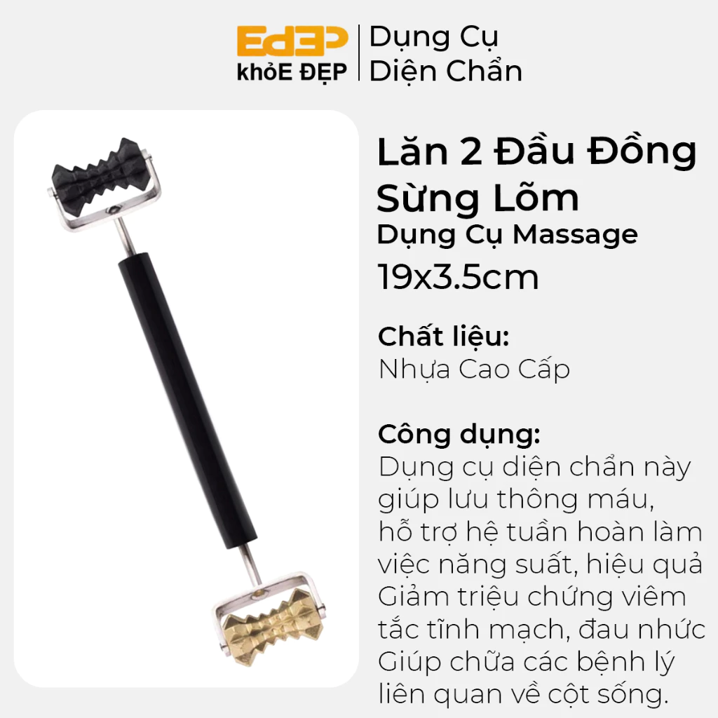 Lăn Đồng Sừng Lõm - Dụng Cụ Diện Chẩn Loại 1 ( Cây Massage Bàn Tay, Ngón Tay, Cổ Gáy, Phòng Chống Bệnh GÚT, Xương Khớp)