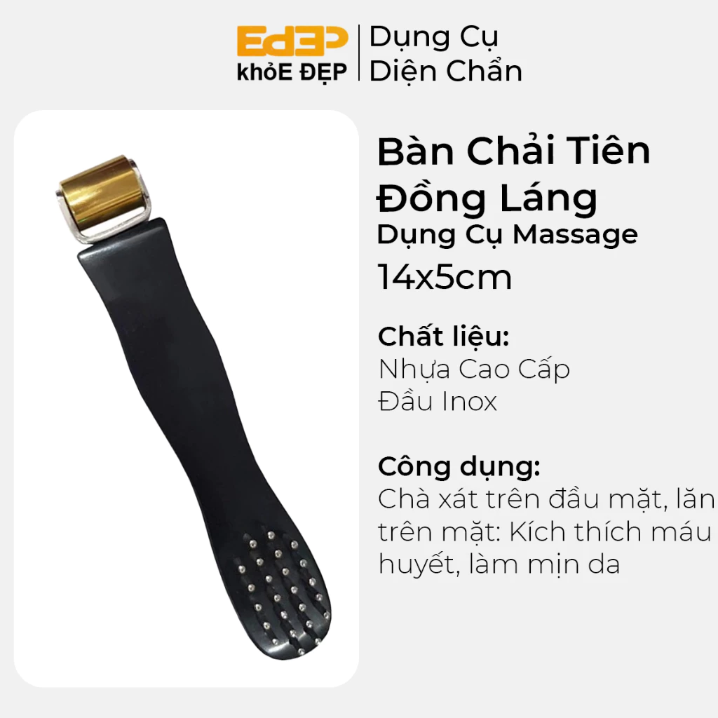 Dụng cụ diện chẩn Bàn chải tiên lăn đồng láng lớn / nhỏ - Kích thích máu huyết, làm mịn da, bớt mụn, diện chẩn HCM