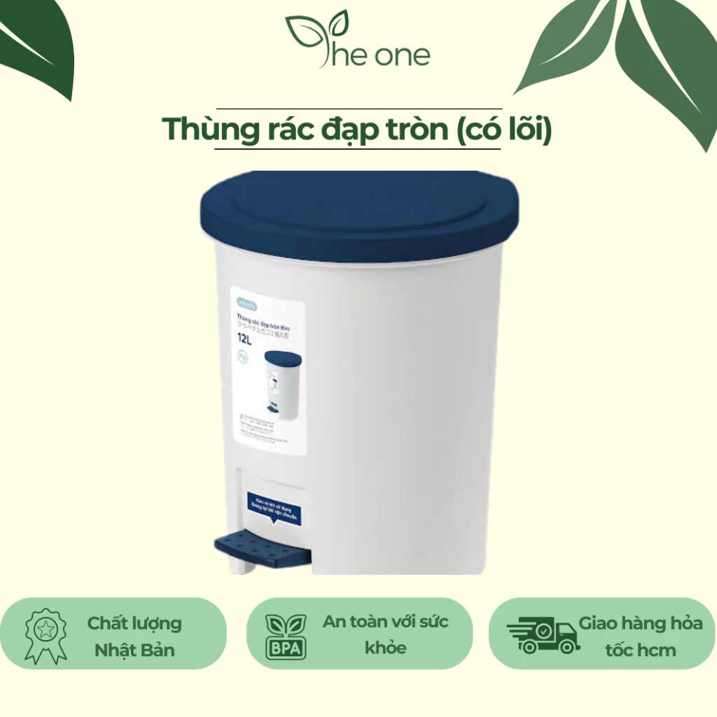 Thùng rác đạp tròn inochi (có kèm lõi), dung tích 6L 12L, thùng rác đạp bằng chân