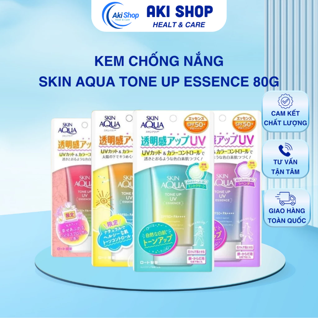 Kem Chống Nắng Nâng Tông Da Skin Aqua UV Tone Up SPF50/PA++++ Essence 80G