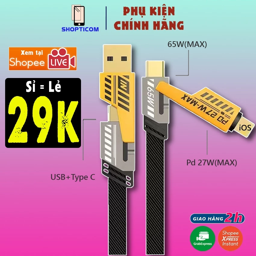Dây cáp sạc nhanh 4 trong 1 chuẩn PD27w - 65w, siêu bền sạc nhanh cho macbook, smartphone, laptop