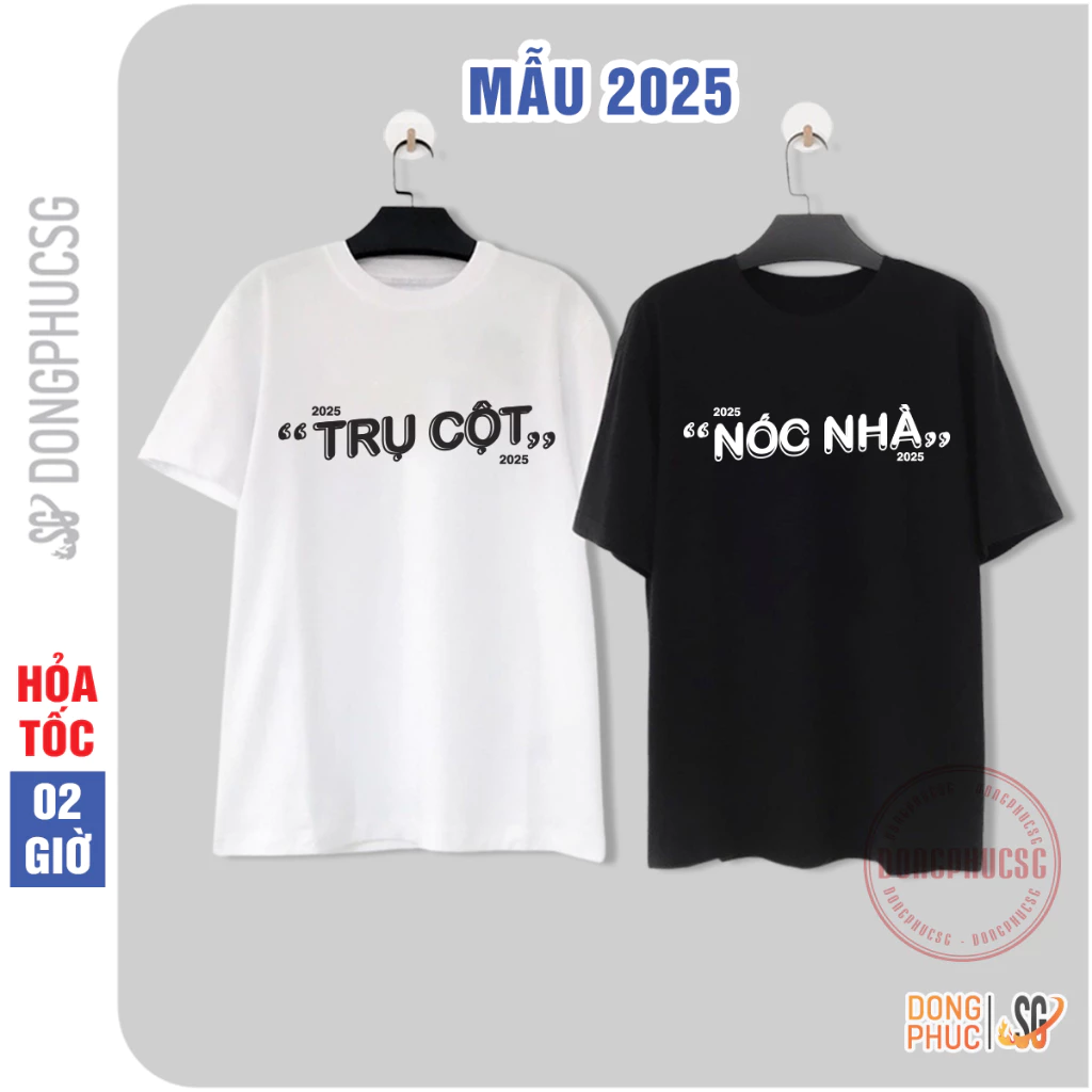 Áo cặp đôi nam nữ mẫu Trụ Cột Nóc Nhà dễ thương phông unisex tay lỡ form rộng thun mềm mịn AC301