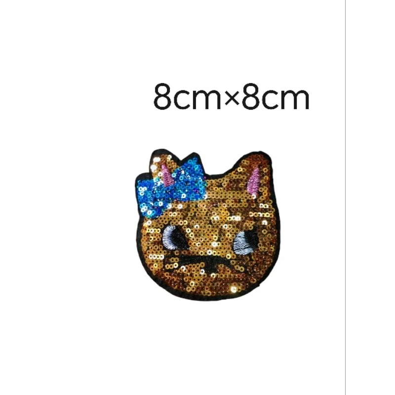 Miếng( sticker) thêu/ vá hình mèo dễ thương kích thước 8cm×8cm trang  trí quần áo, mũ,yếm, túi xách,handmad