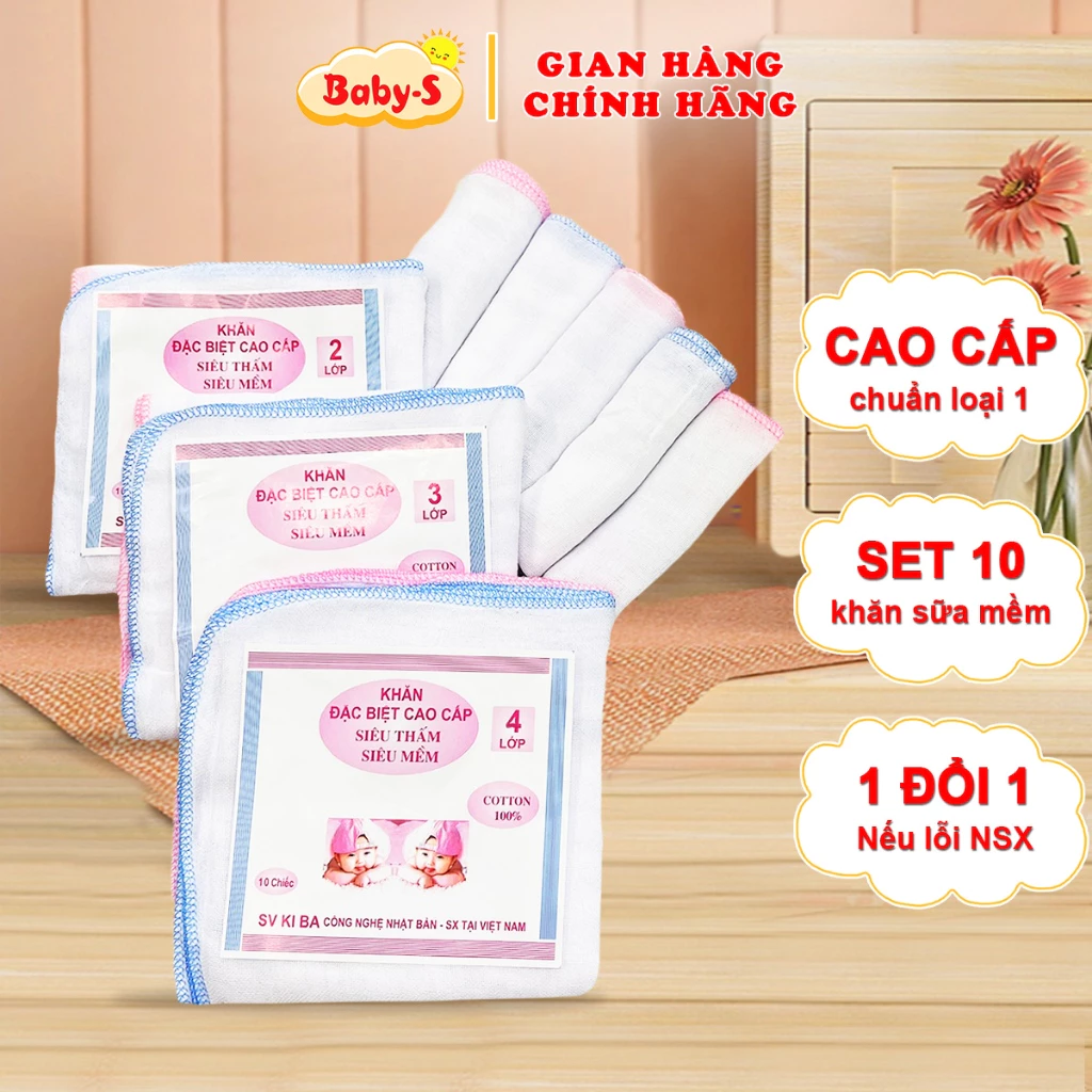 Khăn Sữa Cho Bé Kiba Siêu Mềm Siêu Thấm Chuyên Dụng Tiện Lợi (Set 10 Khăn) Baby-S – SKH005