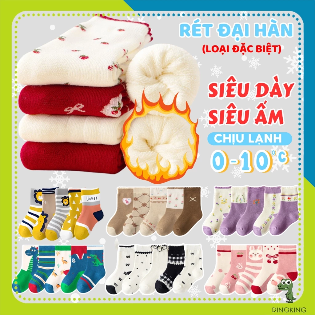 Tất cho bé len xù siêu dày dặn DINOKING Set 5 đôi Tất lót lông bé trai bé gái mùa đông đại hàn siêu ấm trẻ em 1-12T PK16