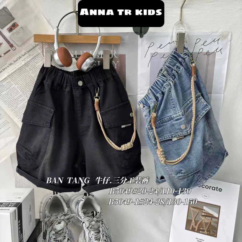 ( Ảnh Thật )[17Kg -43Kg] 4203 Quần Short Jeans, quần ngắn trên gối Túi hộp Bé Trai / Gái
