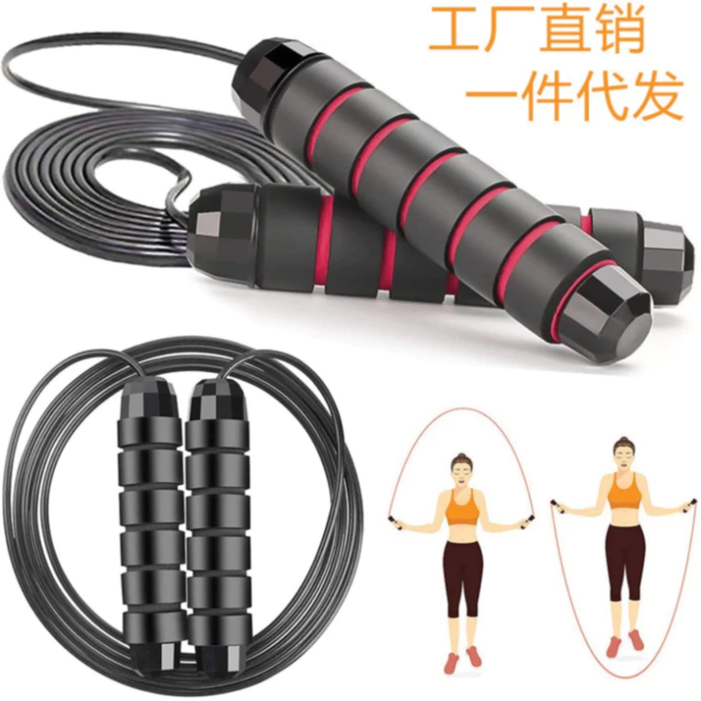 Dây nhảy lõi thép PTLUXURY siêu bền đẹp làm dụng cụ thể dục thể thao
