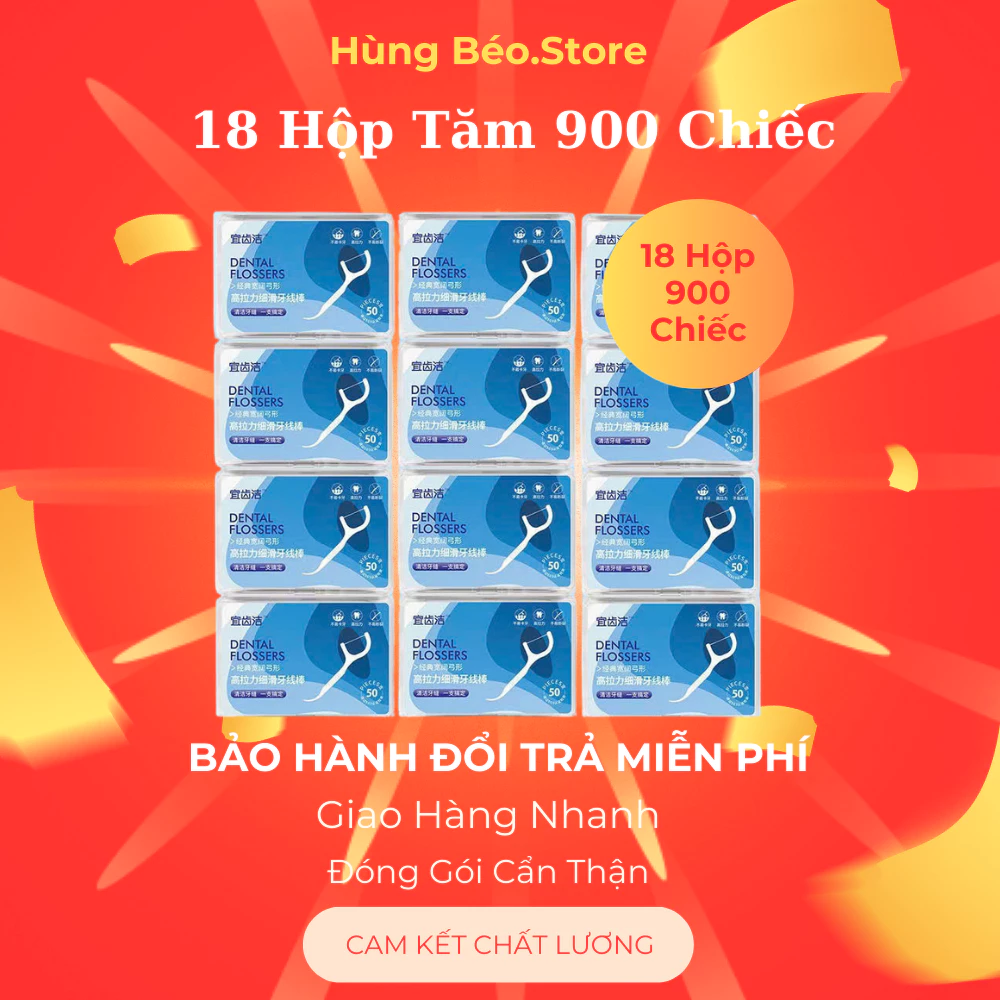 Combo 18 Hộp 900 CHiếc Tăm Chỉ Nha KHoa Vệ Sinh Kẽ Răng Chuyên Dụng