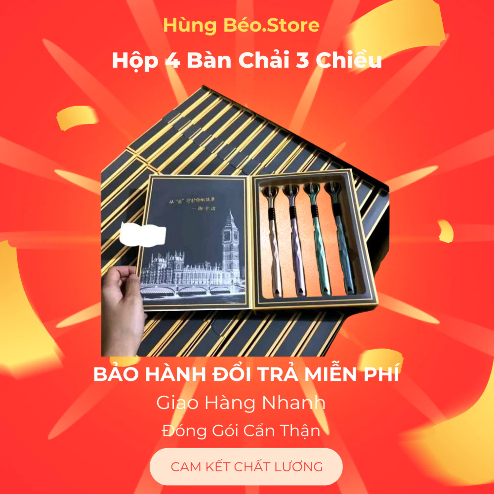 [ Mẫu Mới ] Hộp 4 Bàn Chải Đánh Răng 3 Chiều Công Thái Học ' Hỗ Trợ Chải Sạch Mặt Trong Răng