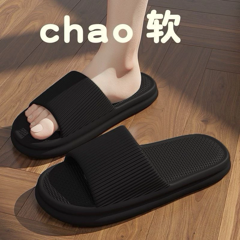 Dép Kẻ Tăm Sêu Nhẹ Chống Trơn Trượt Nhiều Màu Sắc Cho Nam Nữ