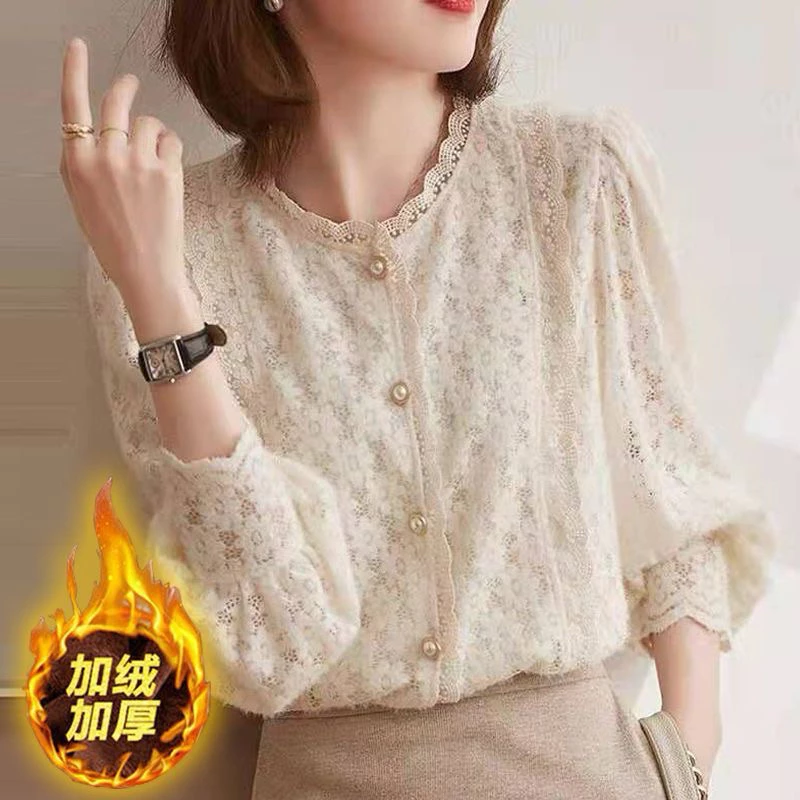 Áo ren nữ giữ nhiệt thu đông lót lông dày, thời trang sang trọng, hàng quảng châu cao cấp