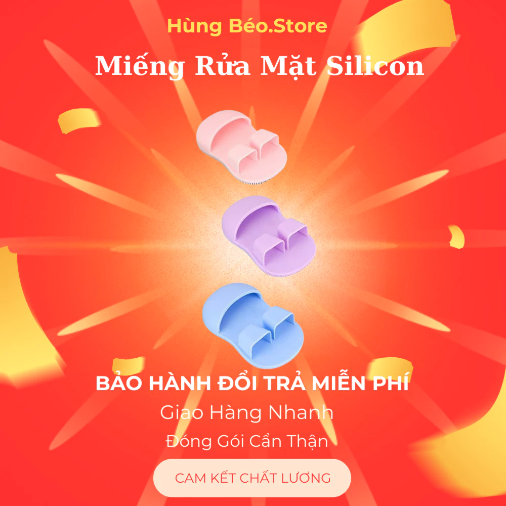 [ Combo 6 Miếng ] Miếng Rửa Mặt Silicon - Bàn Chải Rửa Mặt Silicon, Tẩy Tế Bào Chết Ra Mặt