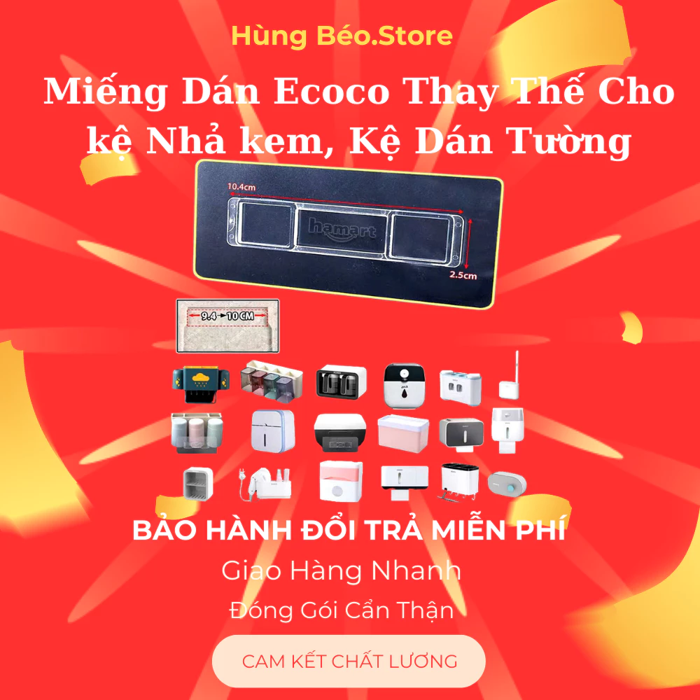 Combo 5 Miếng Dán Ecoco Thay Thế Cho kệ Nhả kem, Kệ Dán Tường, Móc Treo Chịu Lực Inox, Thay Thế Dự Phòng