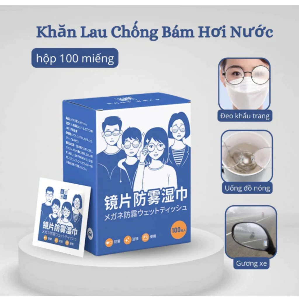 Hộp 100 Khăn lau kính Nano, khăn vệ sinh kính chống bám hơi nước, chống mờ sương, mồ hôi, chống nhờn