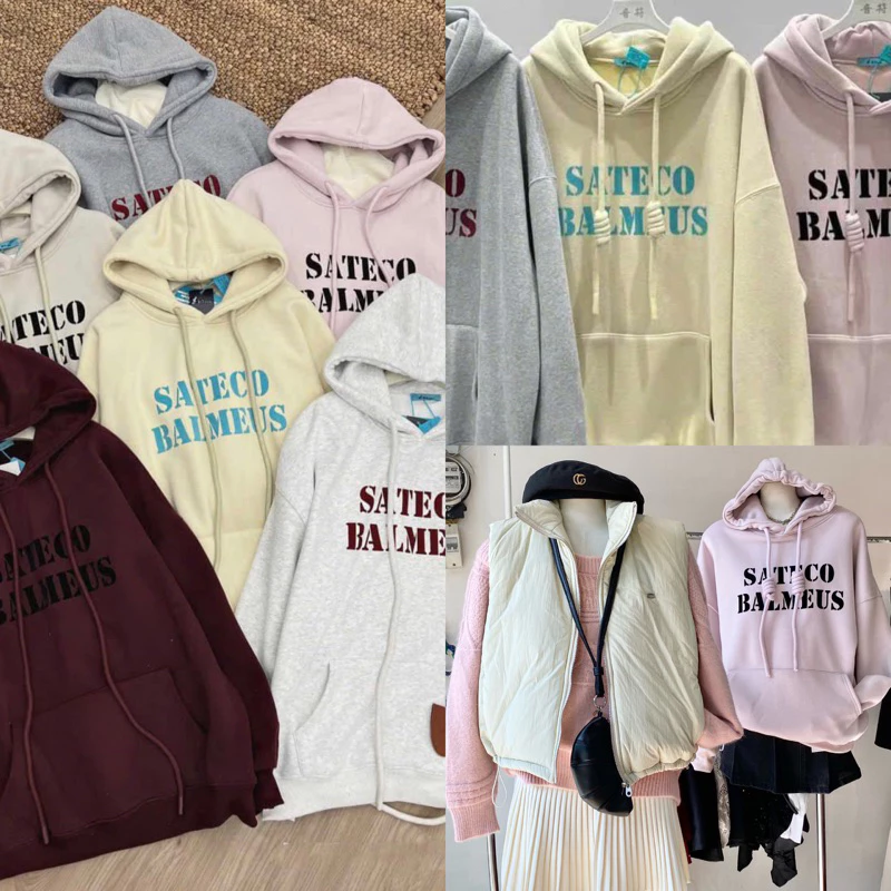 Áo Nỉ Hoodie Lót Lông Ấm Xinh Form Rộng (Hàng QC loại 1) Áo Hoodie Xinh Style Hàn Quốc