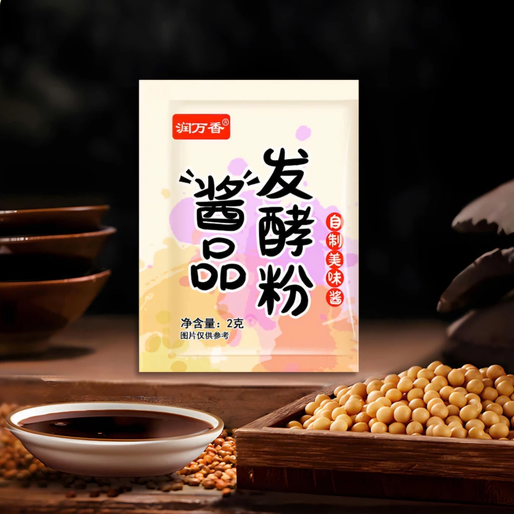 Men làm nước tương, Men làm xì dầu