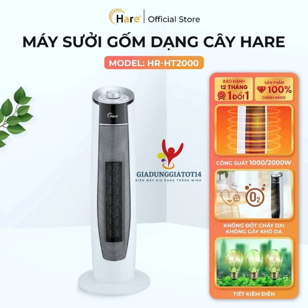 Quạt sưởi gốm Hare HR-HT2000 Không Gây Khô Da Sưởi Ấm PhòngNgủ,PhòngKhách tiết kiệm điện BH12tháng