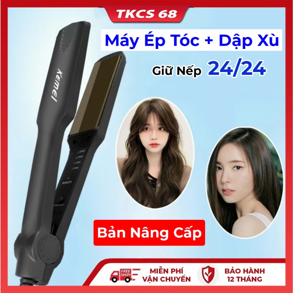Máy dập xù tóc , máy ép tóc kemei,chức năng dập xù, bấm xù , bấm mè, duỗi làm thẳng tạo nhiều kiểu tóc tiện dụng