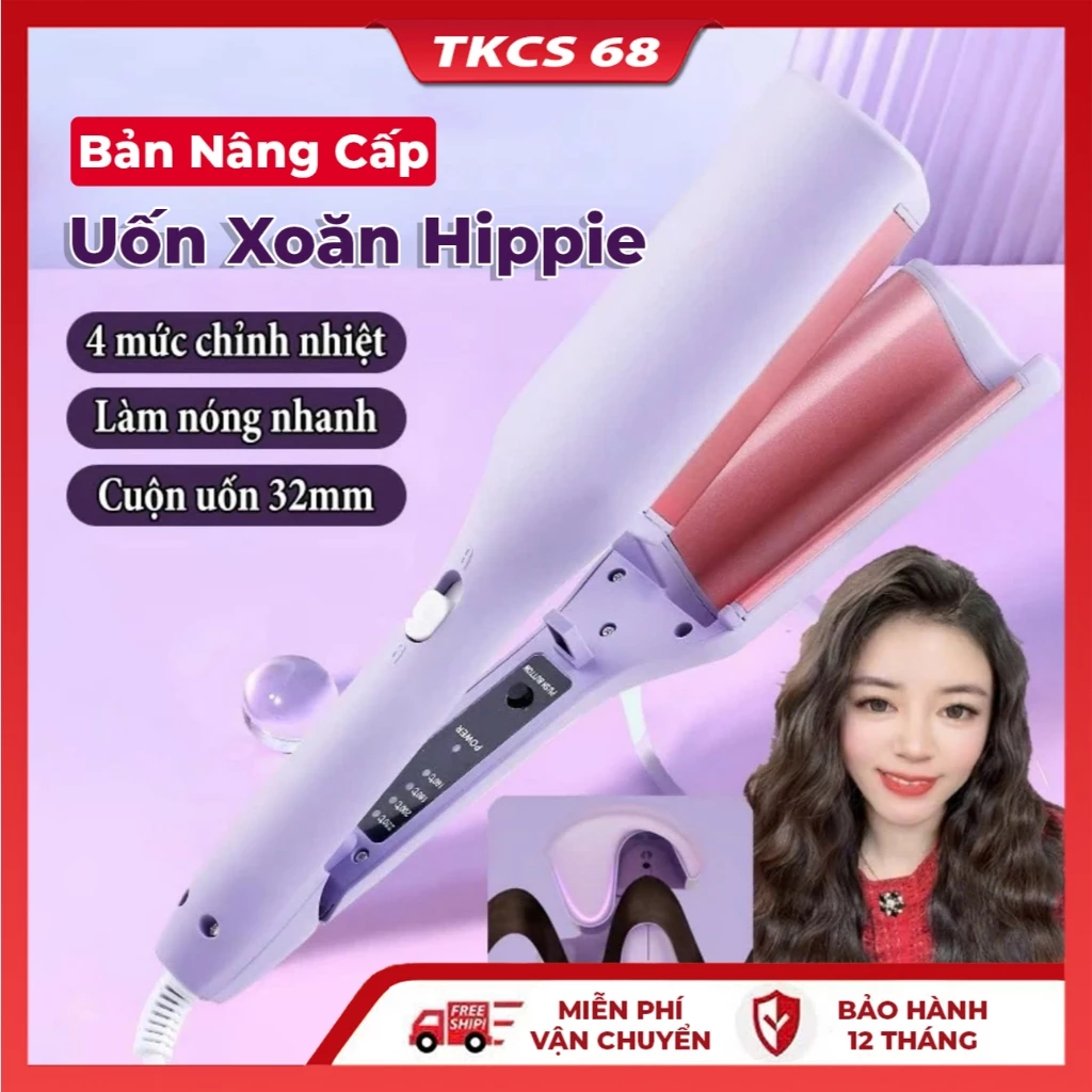 Máy uốn tóc xoăn Hippie sóng nước , máy dập xù làm tóc xoăn tiện lợi 32mm, 4 mức chỉnh nhiệt tích hợp ion bảo vệ tóc
