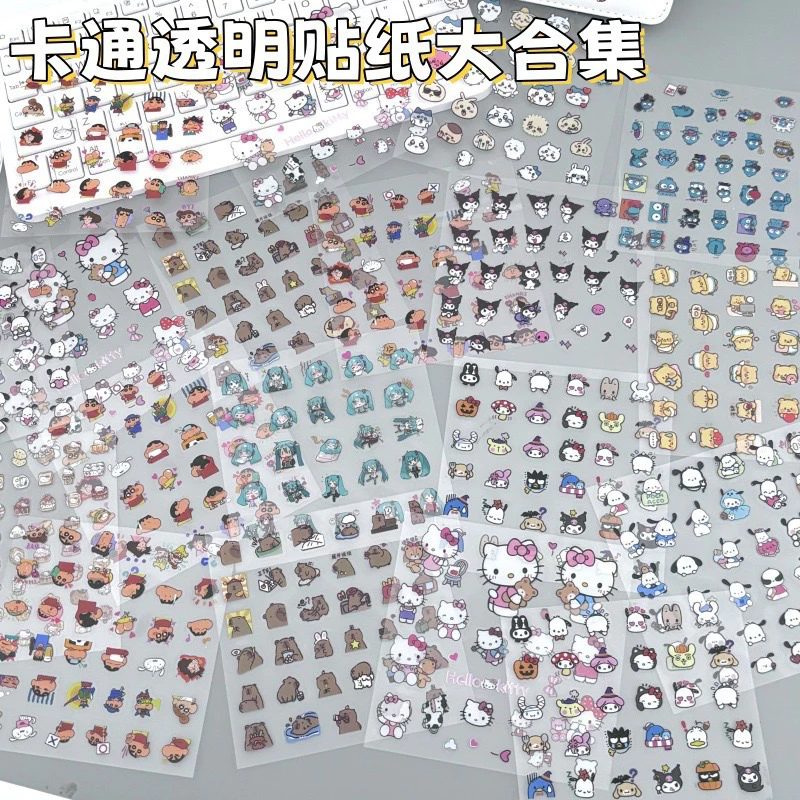 Tập 12 tấm nhãn dán sticker họa tiết PVC trong nhiều mẫu