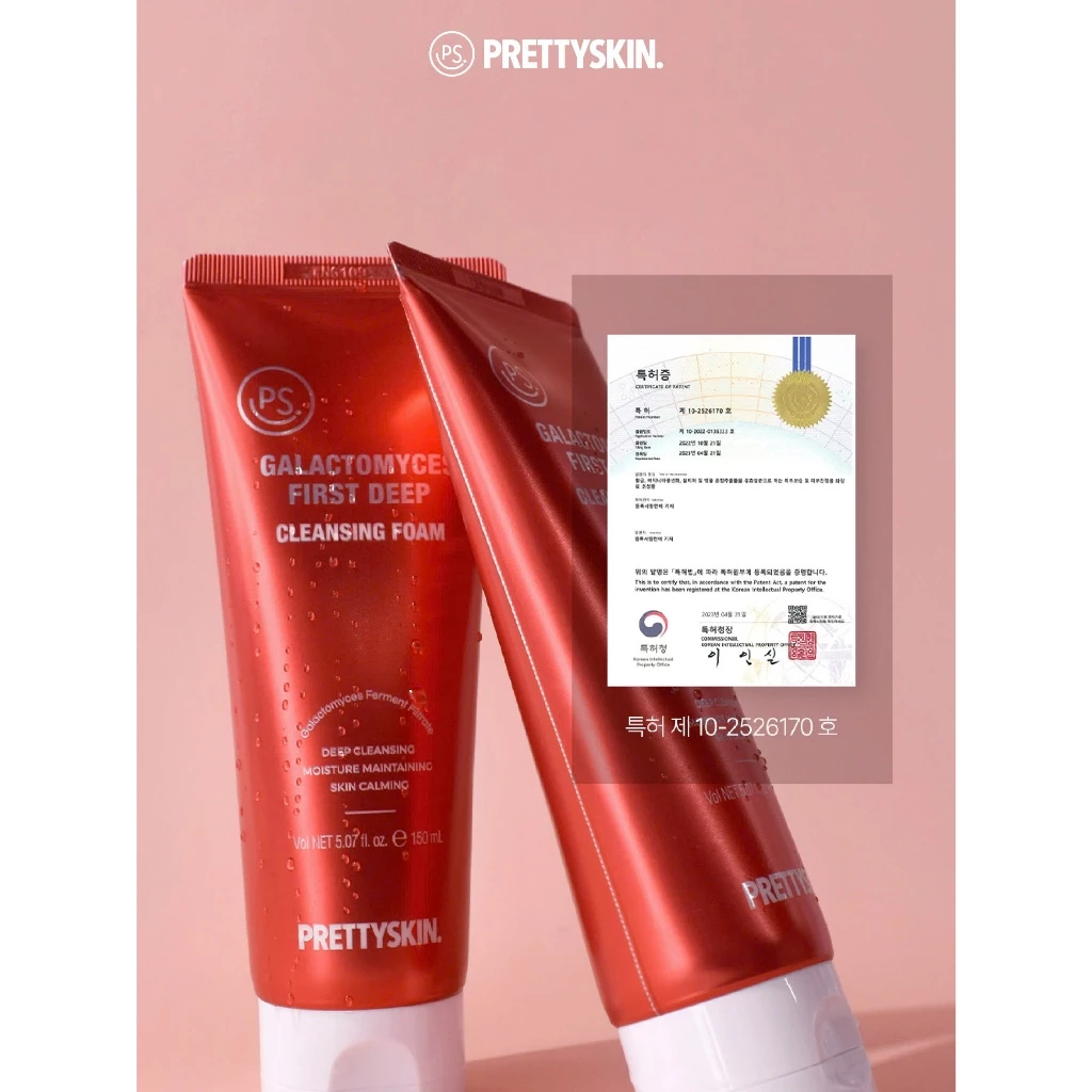 Sữa rửa mặt Prettyskin sạch sâu galatomyces