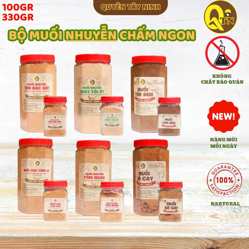 MUỐI NHUYỄN TÔM ĐẶC BIỆT| Muối Bò cay- Các Loại Muối Nhuyễn Tôm Tây Ninh Siêu Tôm, siêu cay