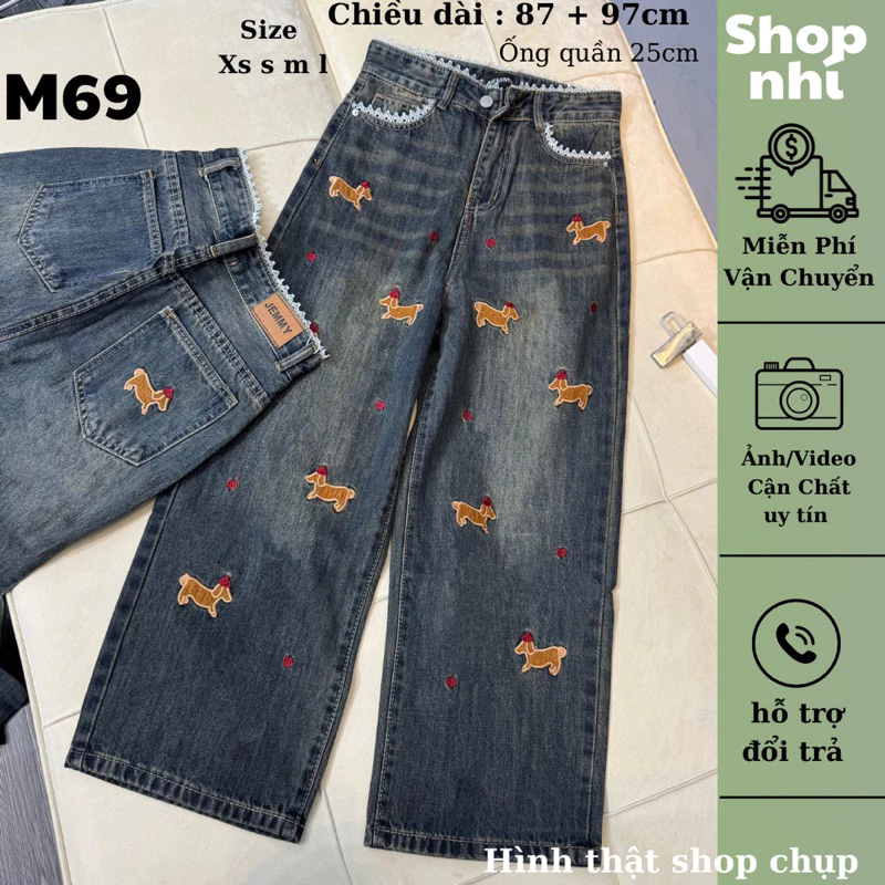 Quần jean nữ ống suông rộng QC thêu chó nấm dài 87cm + 97cm size SML Shop Nhí (  S02 - Quần suông nấm ) 7265