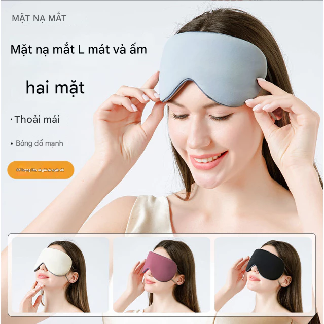 Mặt nạ ngủ vải 2 cao cấp mắt thoải mái giảm mệt mỏi, mát mẻ tái sử dụng có tai treo, thoáng khí