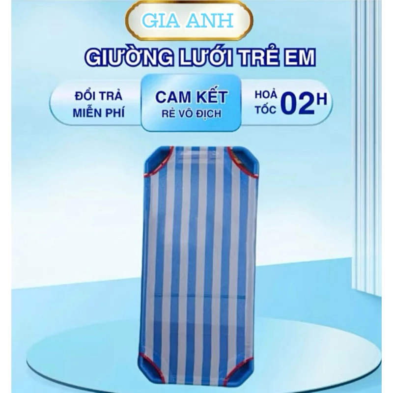 Giường Lưới Mầm Non Thoáng Mát Có 2 Thanh Đỡ Lưng INOX Cho Bé - Kích Thước 120x60x10Cm - Bảo Hành 24 Tháng