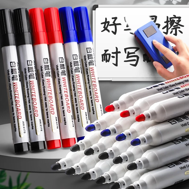 Mầu đen đỏ xanh Bút Lông Viết Bảng Trắng Xóa Được Bút Dạ Bảng Bút Lông Bảng Cao Cấp Đồ Dùng Văn Phòng