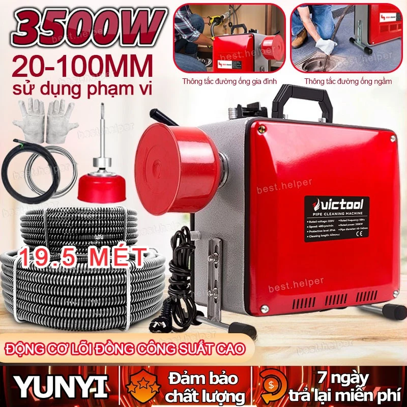 Máy thông cống gia đình Loại 150 các công suất 3500W - Chuyên dành cho các hộ gia đình , Nhà hàng , Phòng Trọ , Công Ty