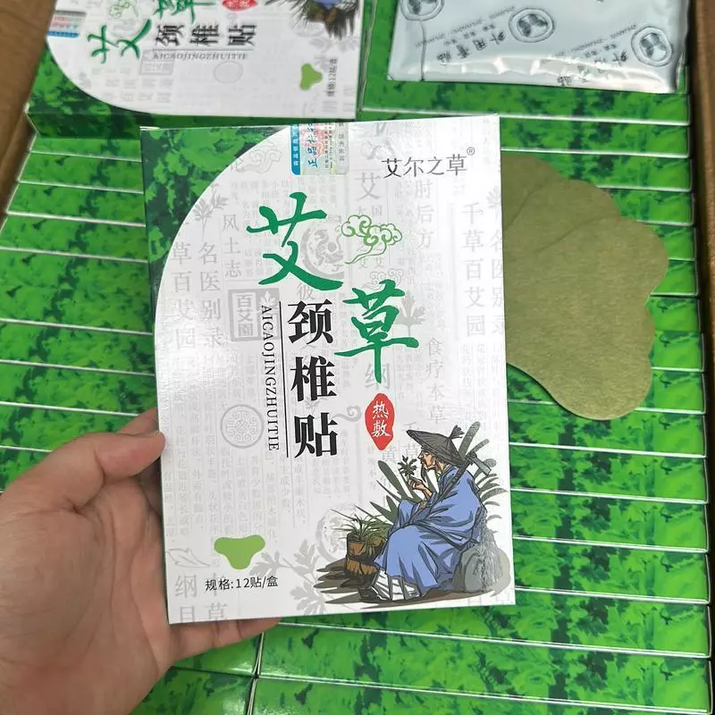 Combo 5 hộp 12 Miếng dán cổ vai gáy,dán vai dán lưng Giảm ê mỏi
