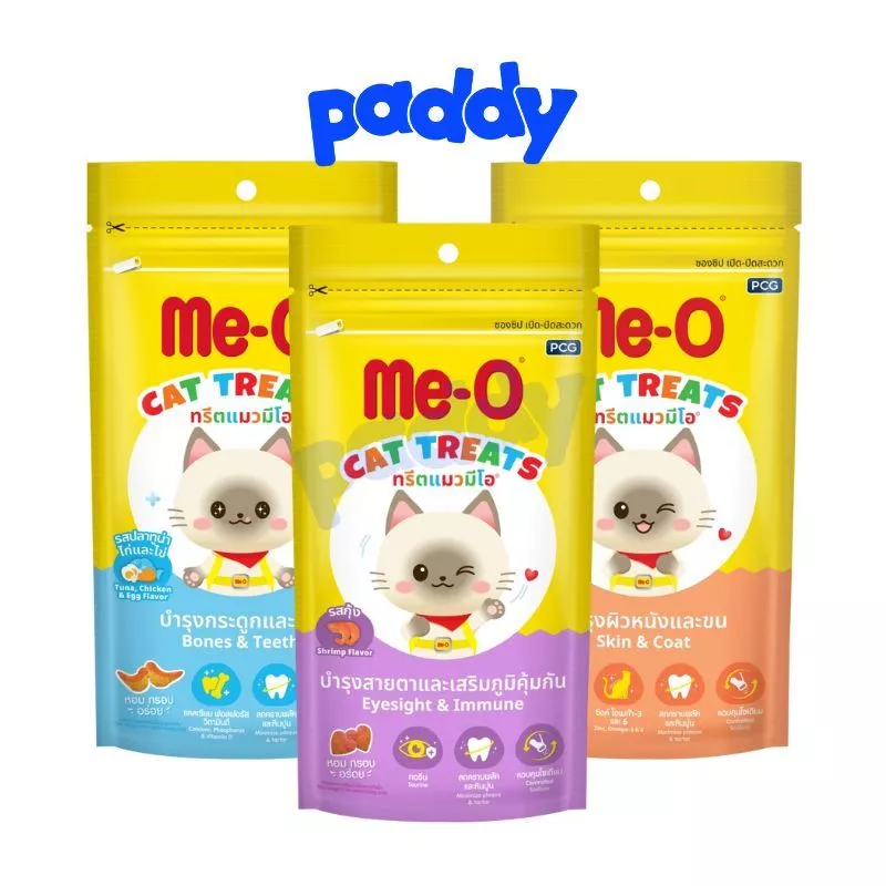 Bánh Thưởng Cho Mèo Me-O 50g