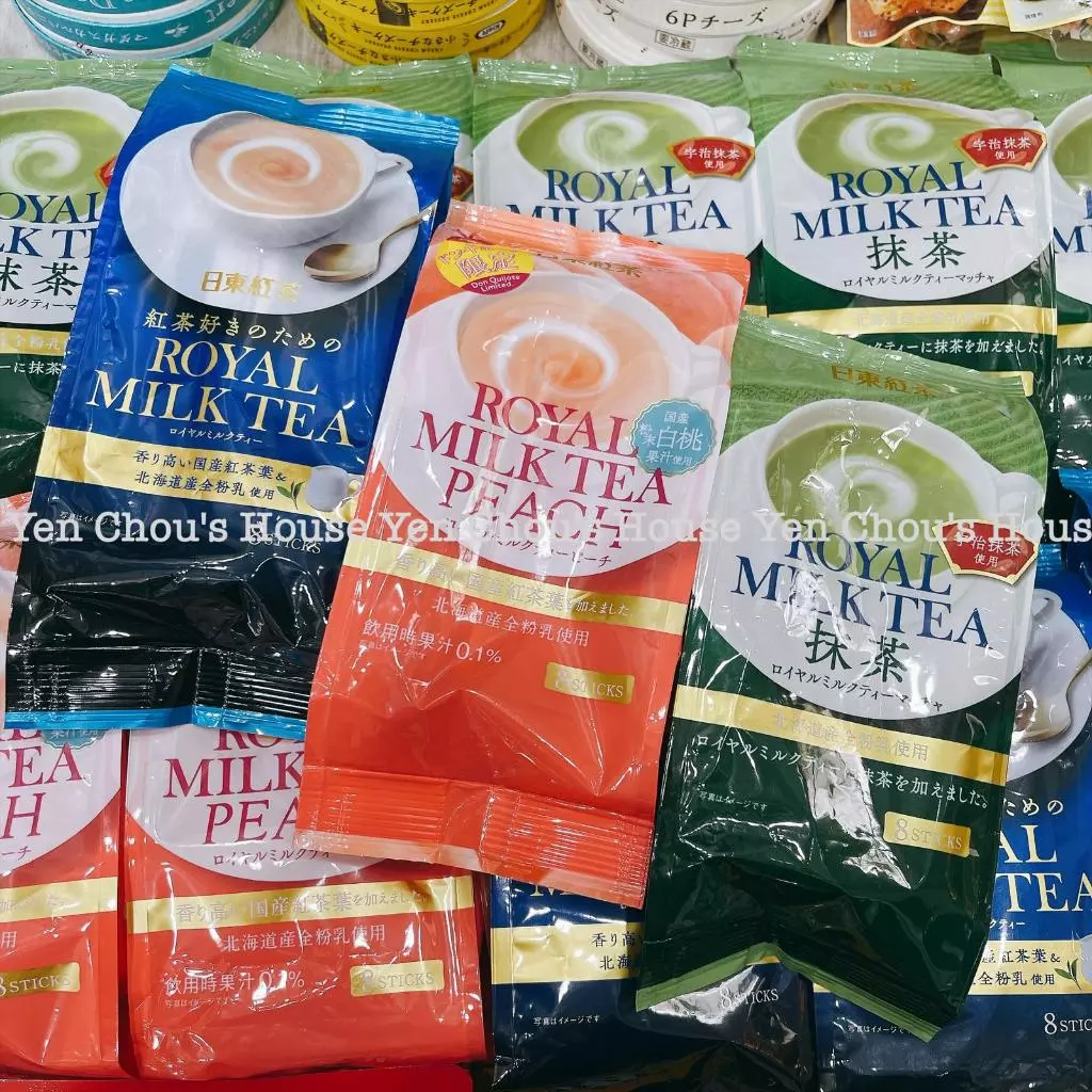 Bột trà sữa Royal Milk Tea - 8 gói