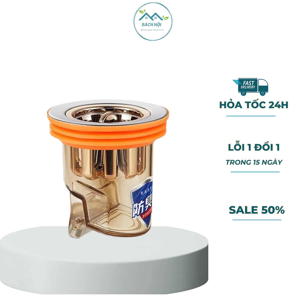 Nắp Đậy Cống Thoát Nước Ngăn Mùi Hôi Chống, Nắp Bịt Cống Ngăn Mùi Chất Liệu Nhựa ABS