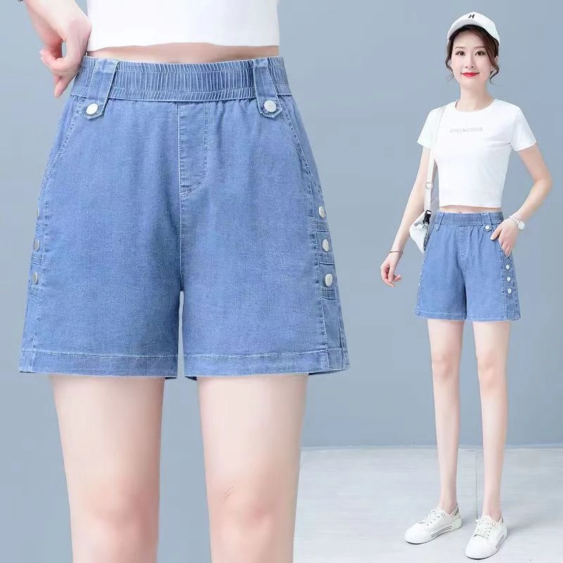 Quần short nữ jean bò giấy cạp cao 8 cúc trang trí, quần shorts jeans kiểu dáng dễ thương [M21]
