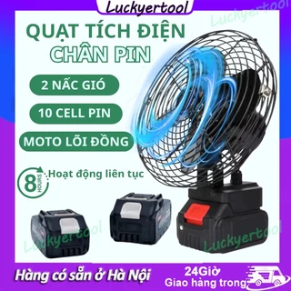 Quạt Tích Điện Pin 10 Cell, Quạt Để Bàn quạt dùng pin cầm tay 8 inch,quạt để bàn tích điện 2 Tốc độ,dùng liên tục 1-5h