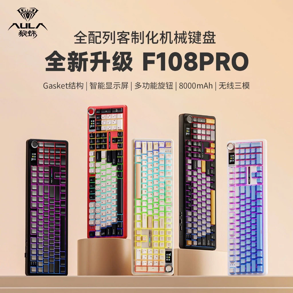 Bàn phím cơ không dây Aula F108 Pro | 3 mode |  Núm + màn hình TFT | mạch xuôi | Full foam