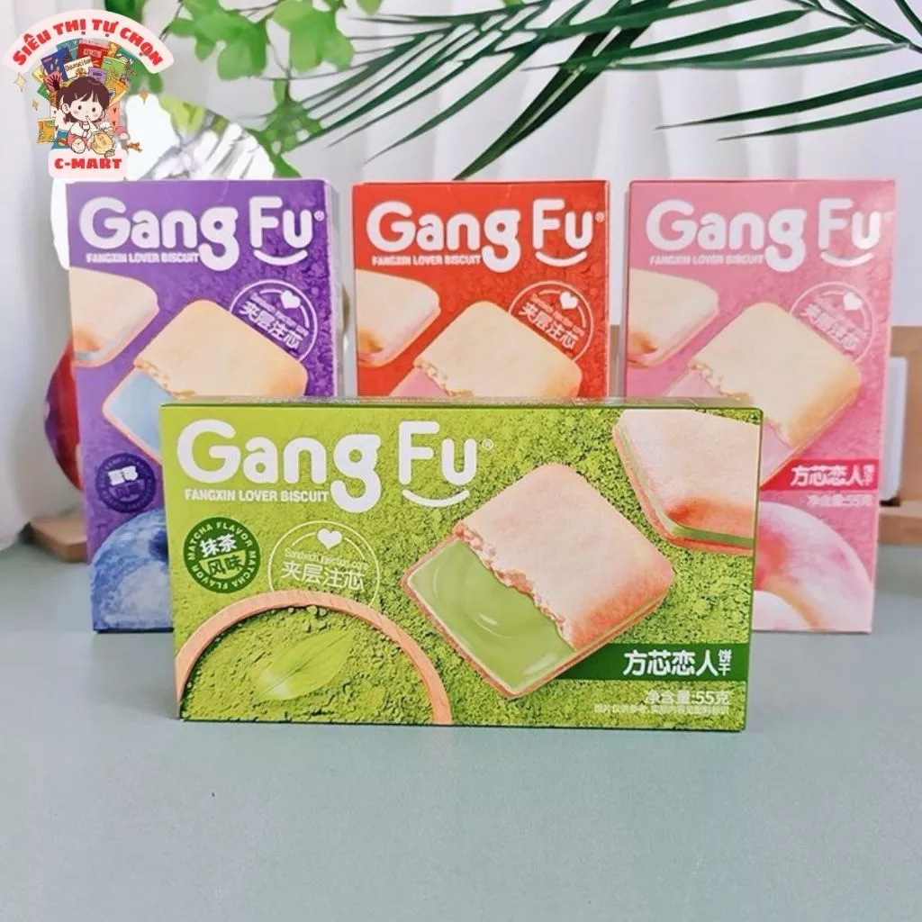 [C-MART] Bánh quy kẹp kem GANGFU hộp nhỏ 55g siêu xinh 4 vị