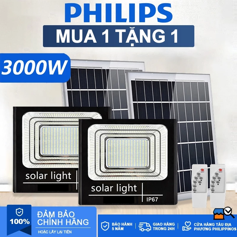 3000W PHILIPS Mua 1 tặng 1 Đèn Năng Lượng Mặt Trời Siêu Sáng Đèn cảm biến ngoài trời đường năng đèn