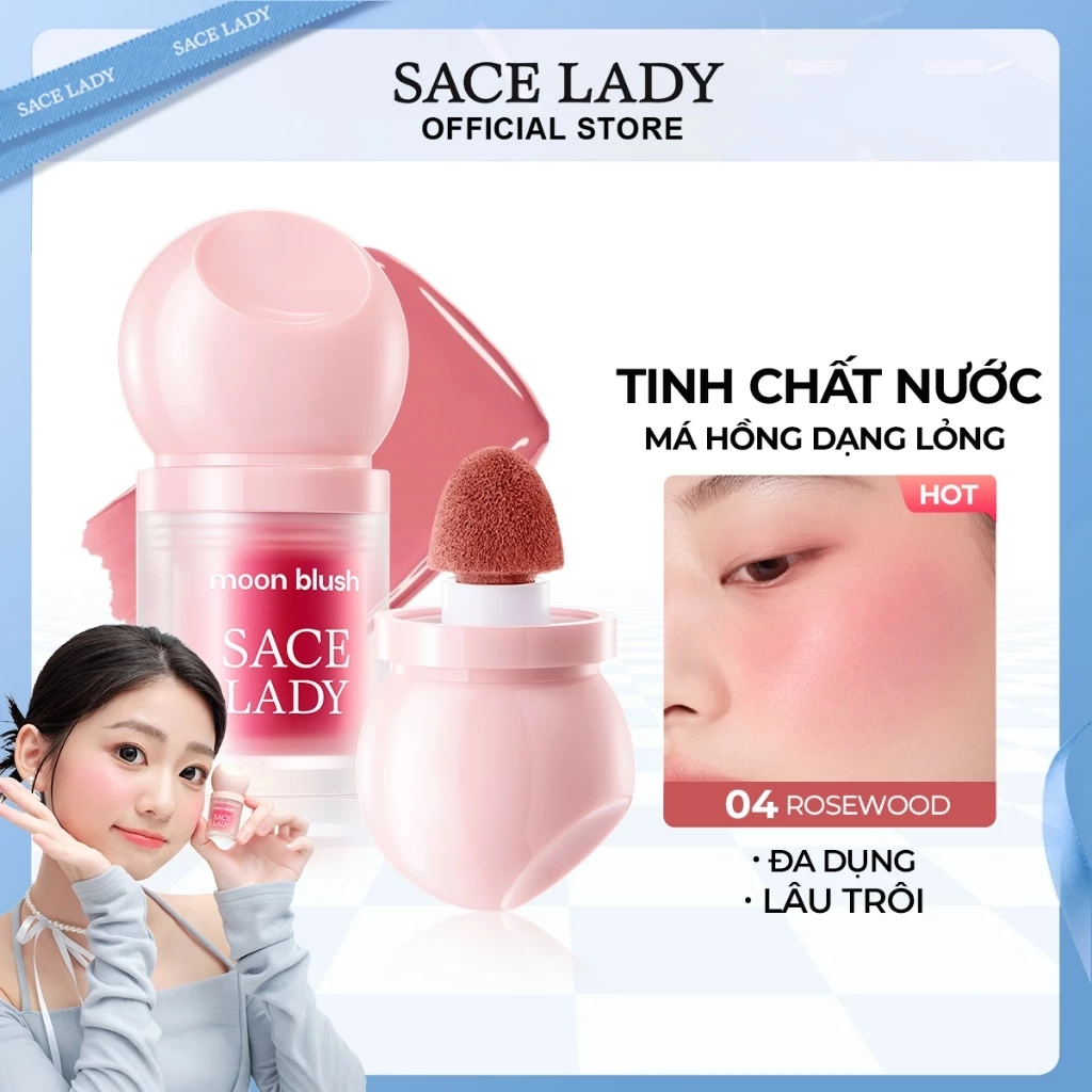 Má hồng lười SACE LADY, lâu trôi, dễ áp dụng, đa năng để trang điểm mặt 3.8g