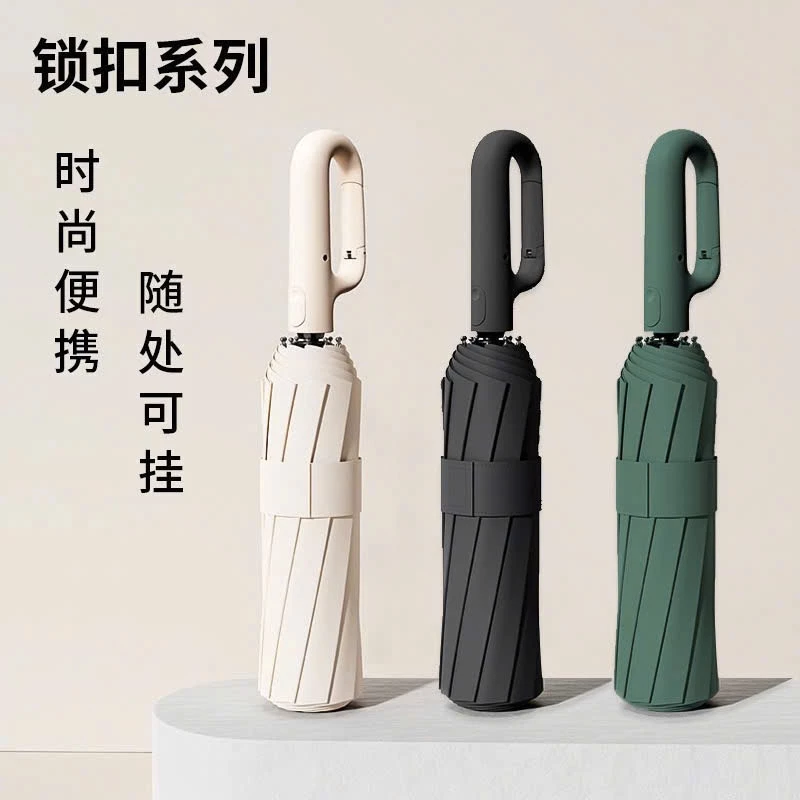 Ô cầm tay công thái học, ô che mưa chống tia uv gấp gọn tiện lợi